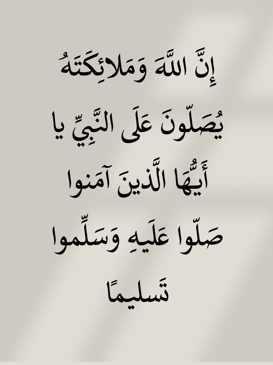د. زين 🩺 tweet media