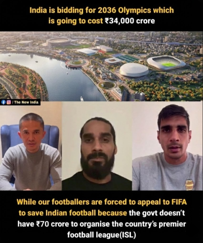 In India, footballers are pleading with the Govt. to organize the #ISL, which requires a funding of ≈ ₹70 Crores - just so they can earn a livelihood.

Yet Indian Sports Ministry is bidding to host 2036 Olympics for ₹34,000 Crores, while the sportspersons struggle.

Irony 🤡📉