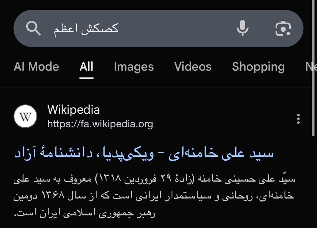 nafs tweet media