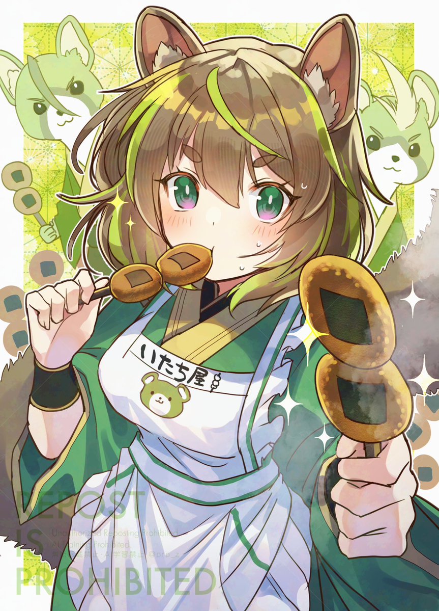 のん (@n00000000n_pzdr) / Posts / X