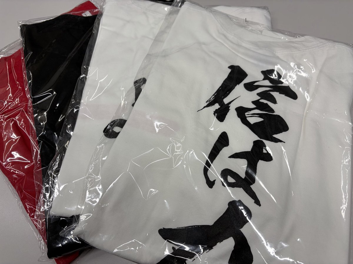 ただいま放送中の『#うまんちゅ』🐴に
ご出演の矢作芳人調教師より、
素敵なプレゼントをいただきました✨

抽選で
帽子 ３名様
Tシャツ ４名様
カレンダー ５名様
をプレゼントします🎁（商品は選べません）

🔔応募方法
1⃣<a href="/ktvkeiba/">カンテレ競馬</a> をフォロー
2⃣この投稿をリポスト

〆切は１月９日です🔥