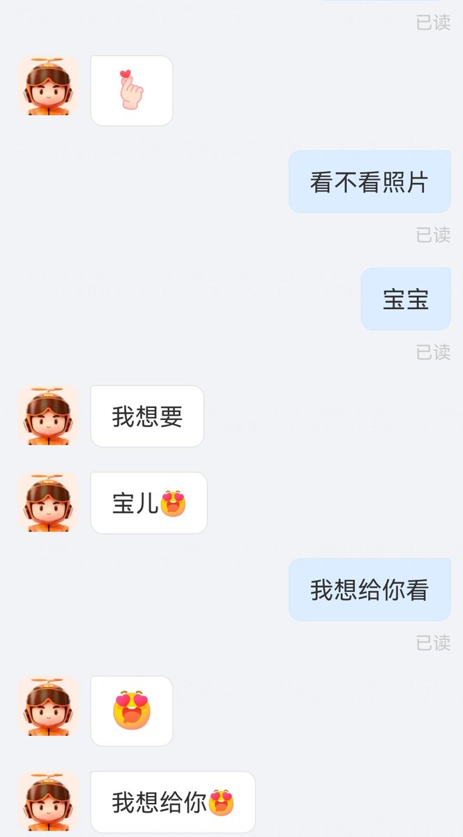 还是想喝奶茶owo tweet media