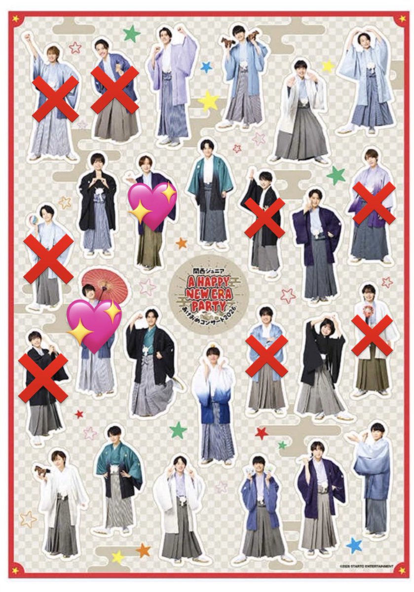 ゆずちゃ໒꒱ tweet media