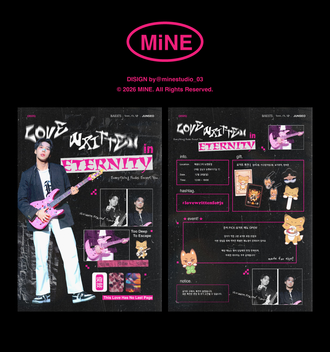 디자인커미션/Mine STUDIO tweet media