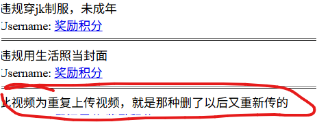 91PORN官方 tweet media