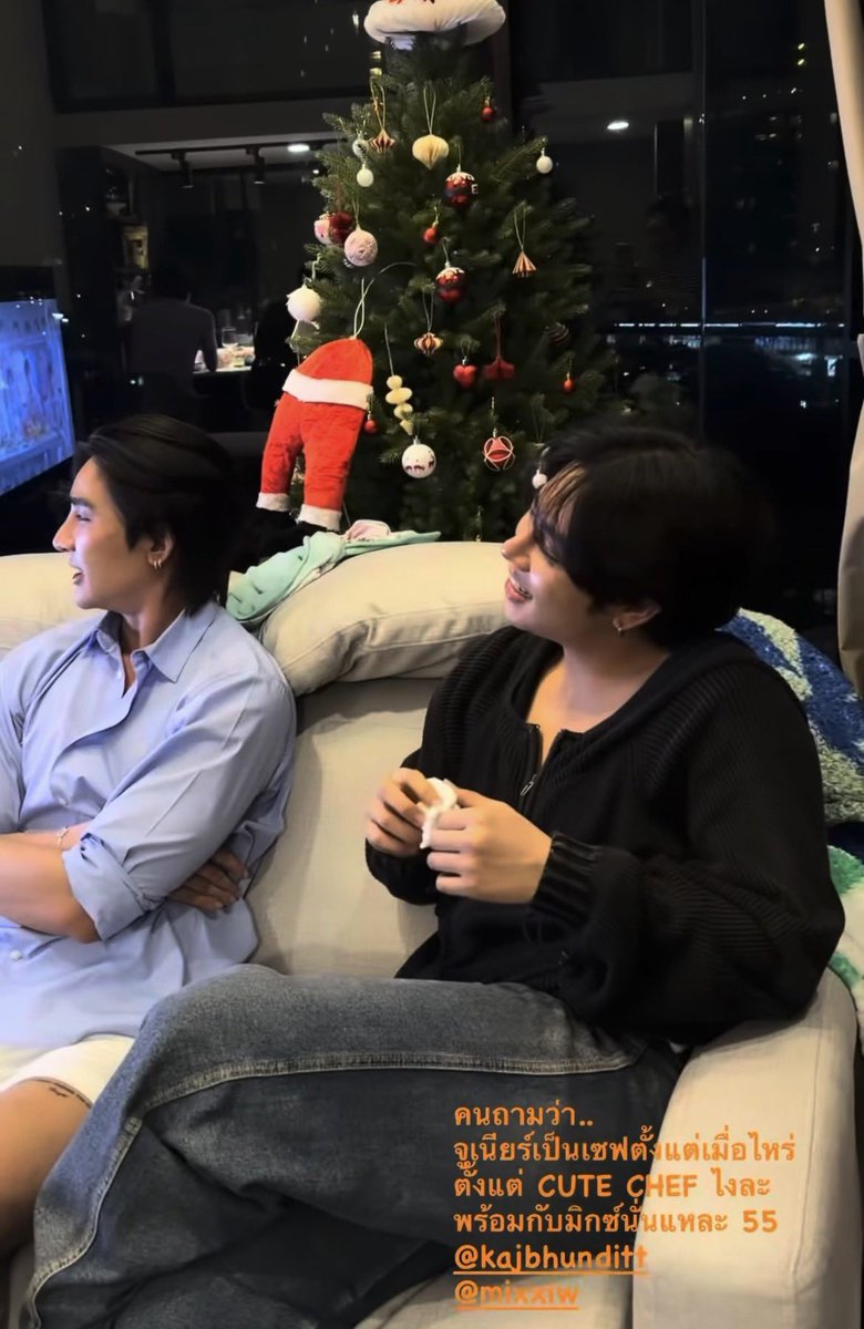 Shadow_Mixxiw's tweet image. เอ็นดูเทอสุดหุวใจเลยนะนิ่ 

#เอิร์ทมิกซ์ , #EarthMix