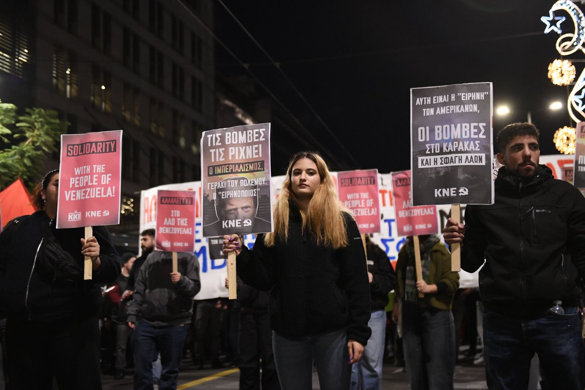 ‼️ΤΩΡΑ: Άμεση απάντηση από το ΚΚΕ και την ΚΝΕ στην ιμπεριαλιστική επέμβαση στη Βενεζουέλα με συγκέντρωση και πορεία προς την Αμερικανική Πρεσβεία!
📢Αλληλεγγύη στην πάλη των λαών, όχι στους πολέμους των ιμπεριαλιστών!
#Βενεζουελα #Venezuela