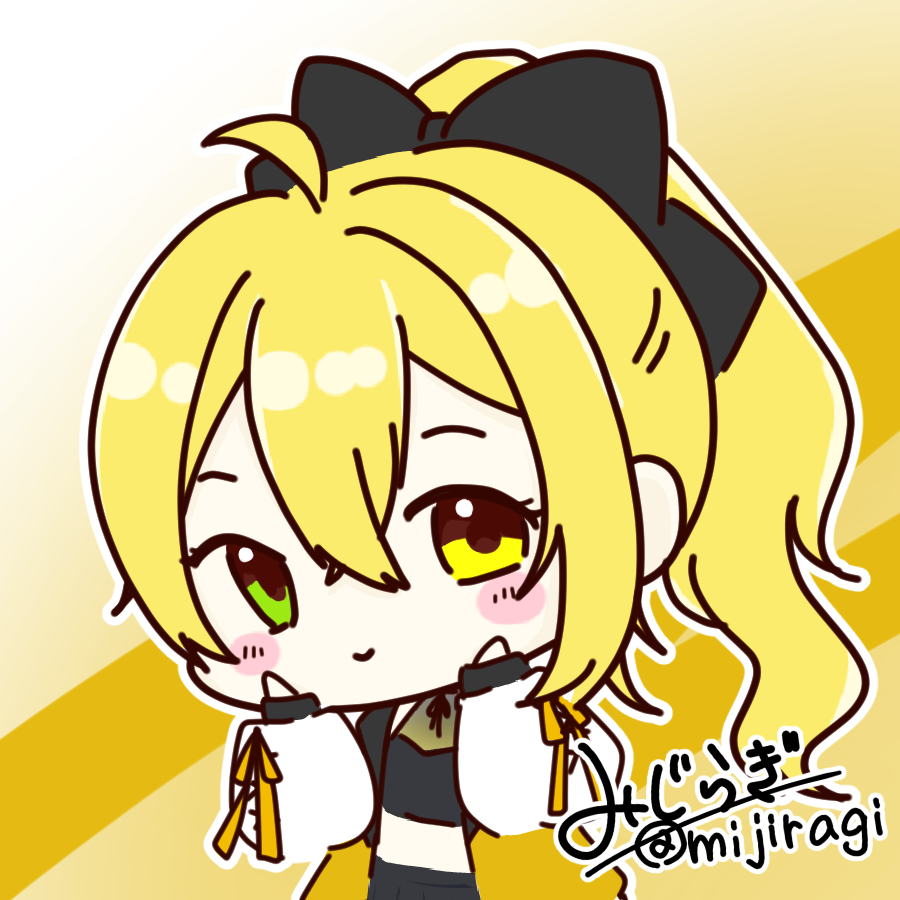 みじらぎ tweet media