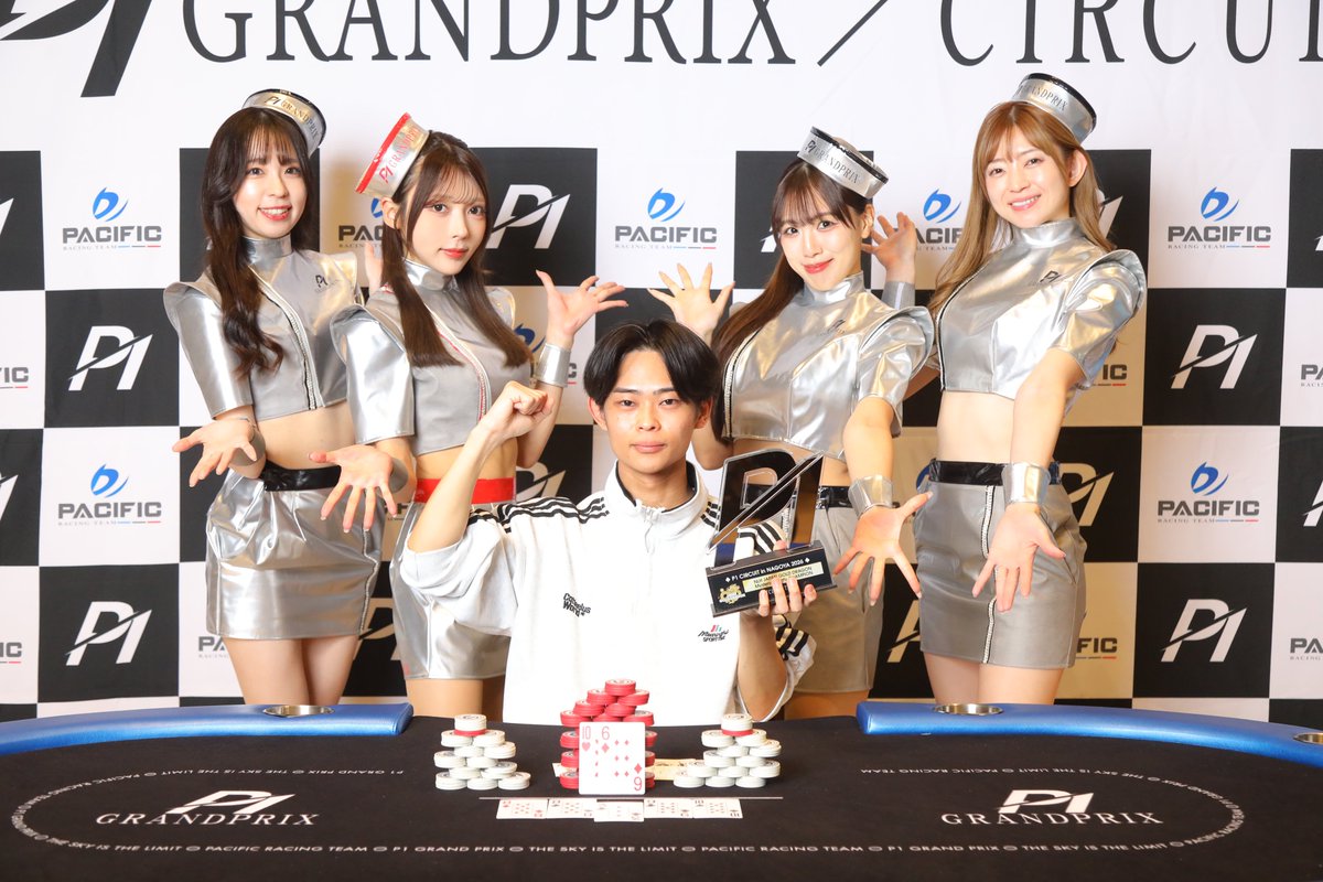 P1名古屋 【2025.12.29～1.4】 #33 NLH JAPAN GOLD DRAGON Mystery