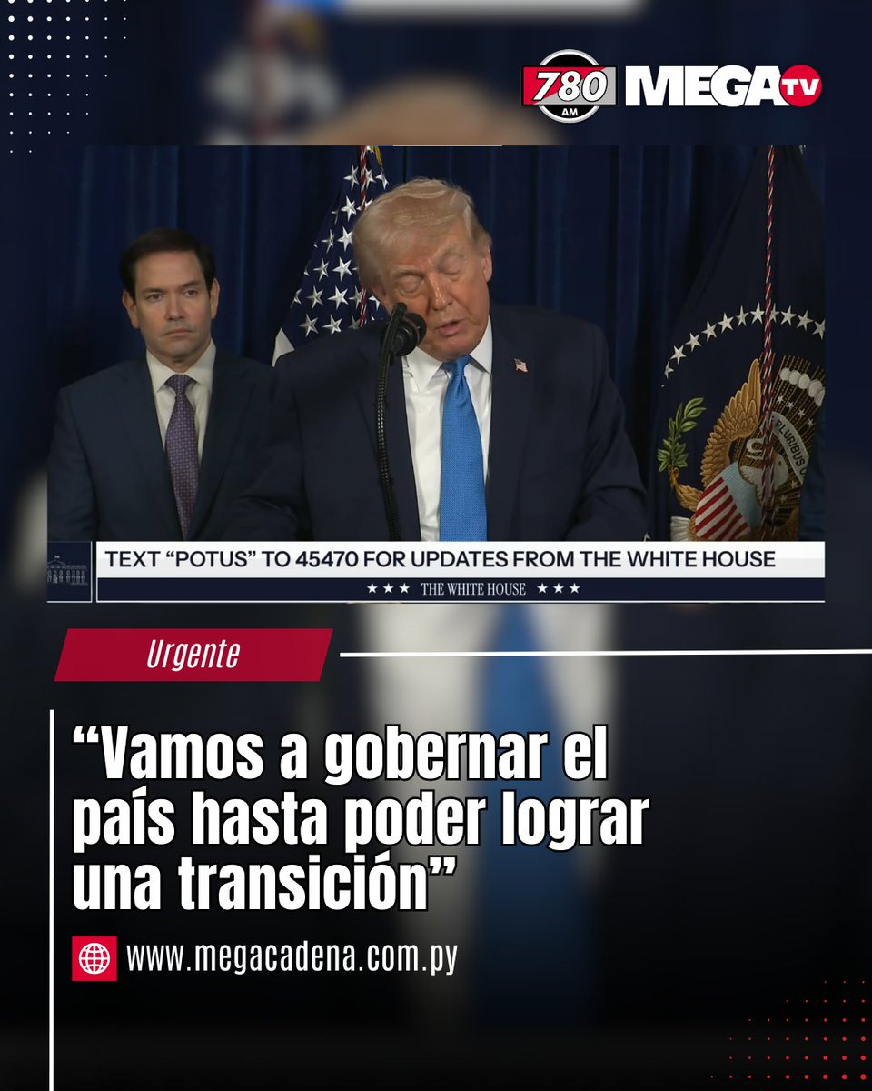 URGENTE|

➡El presidente de los Estados Unidos, Donald Trump afirmó en la conferencia de prensa que los Estados Unidos gobernarán Venezuela hasta que se pueda conseguir una transición democrática.

#780AM <a href="/Megatv_py/">MEGA TV</a>