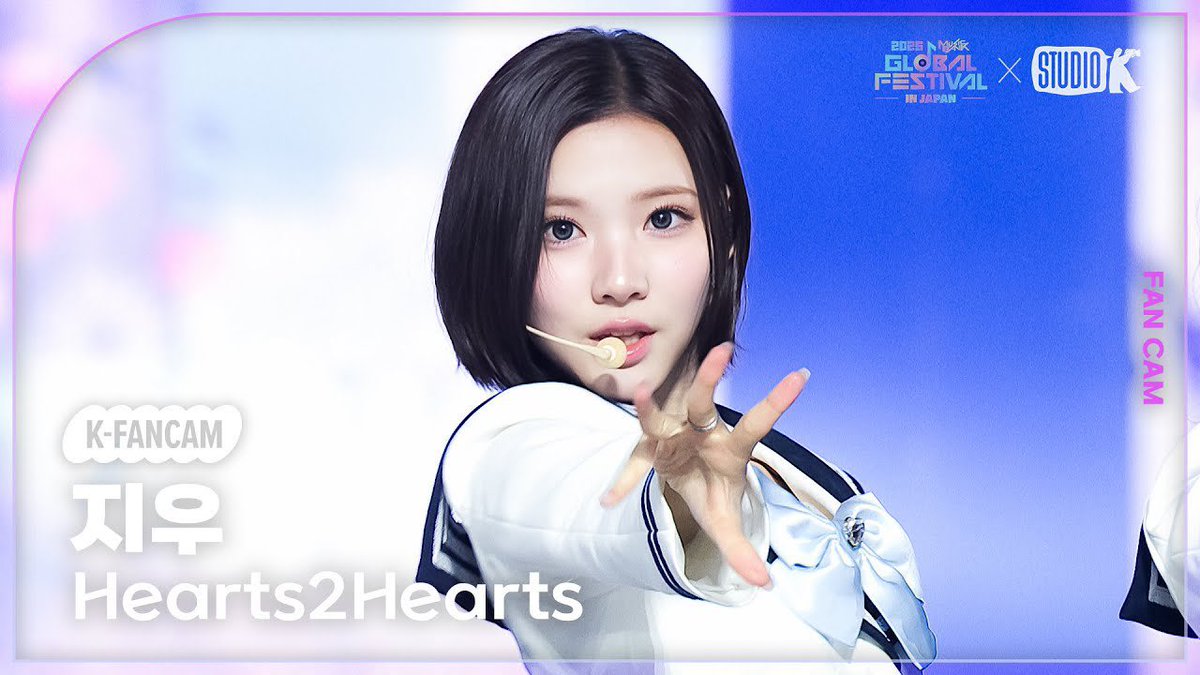 ﹙YOUTUBE - 30.12.25﹚

› Une fancam de #JIWOO sur "Genie" au Music Bank Global Festival est sortie

🔗: youtu.be/8RYAPg7WJL0

∿ #최지우 #HEARTS2HEARTS #하츠투하츠