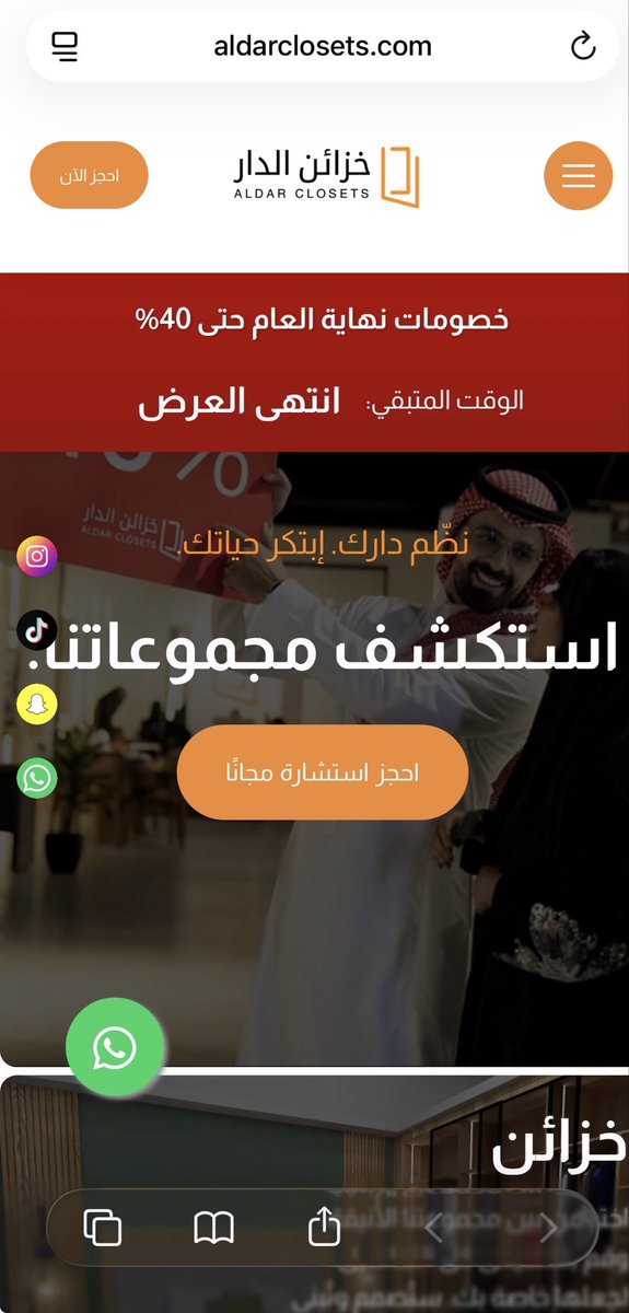 عبدالله العلي tweet media