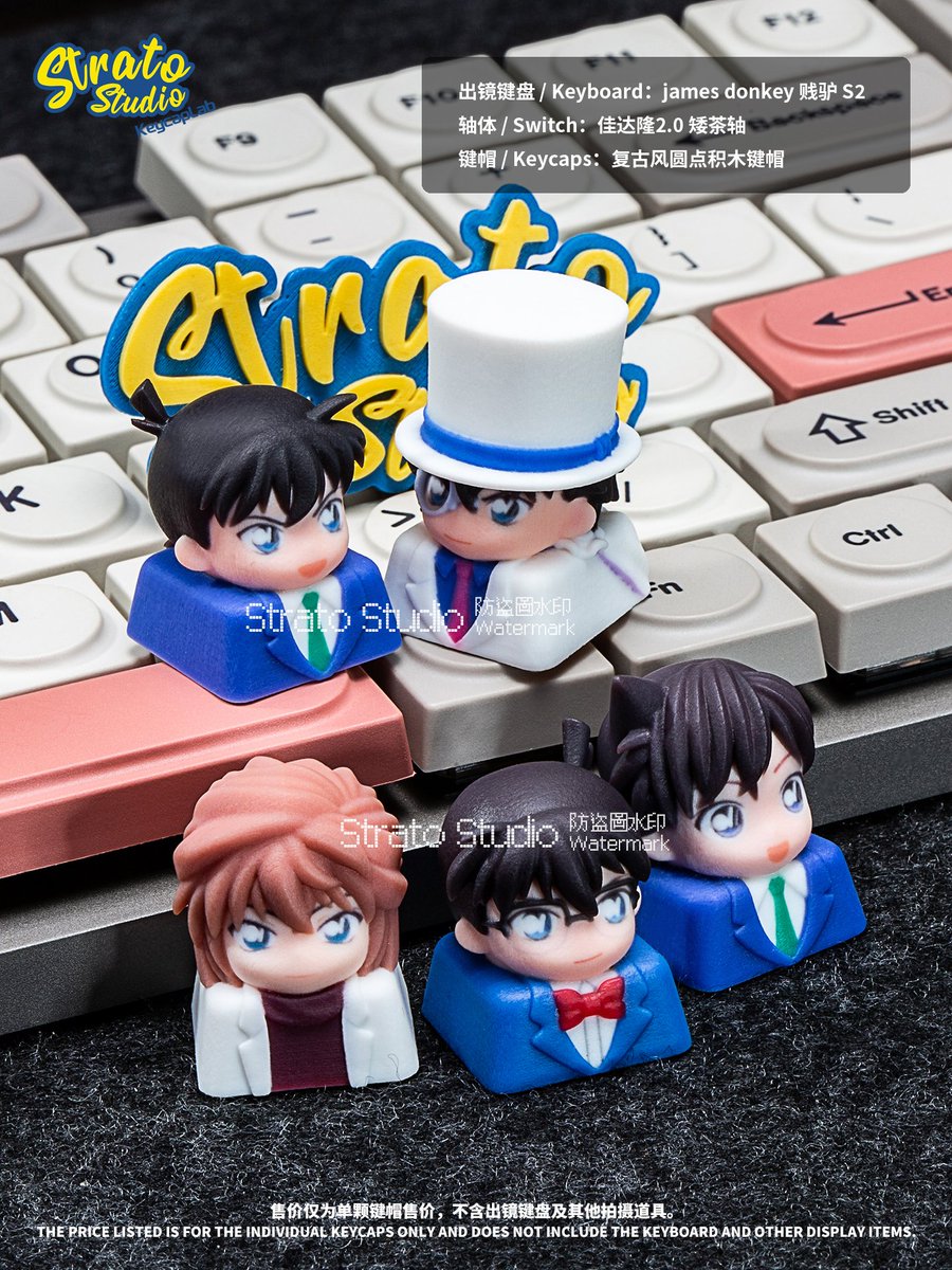 Strato Studio tweet media