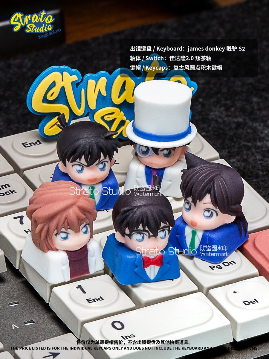 Strato Studio tweet media