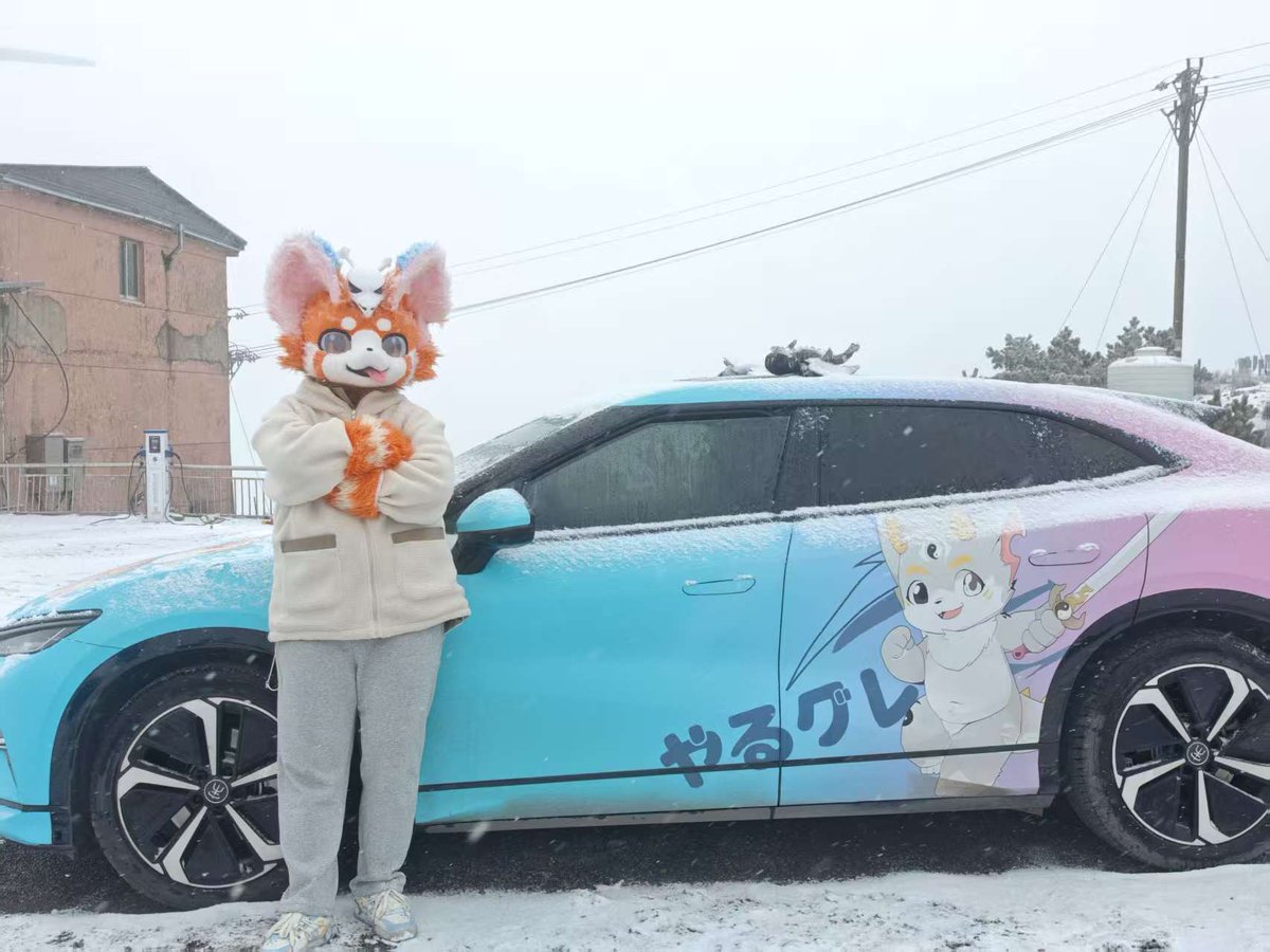 TSchnuffel's tweet image. 新年快樂~