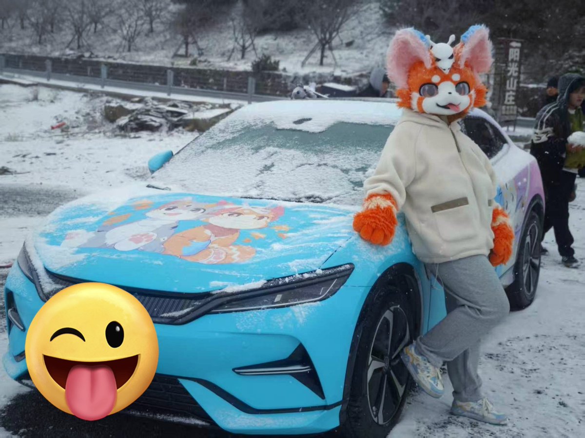 TSchnuffel's tweet image. 新年快樂~