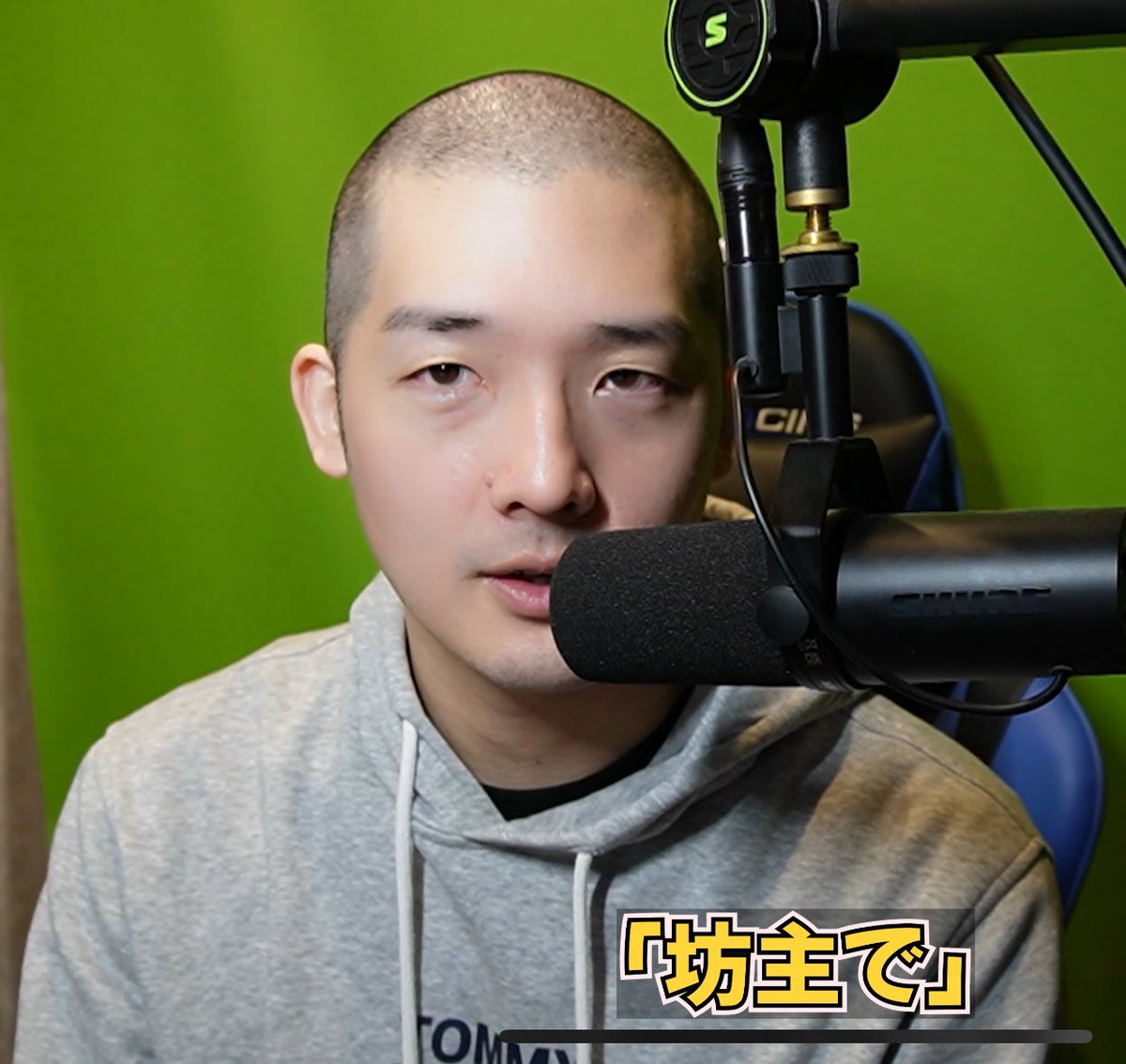TO_Altaria's tweet photo. ヒカックの配信見ながらブライトンvsバーンリー見てたんだけど

ヒカックいなくてオモロい頭の人いて困惑しました。 https://t.co/eQKgKDlGem