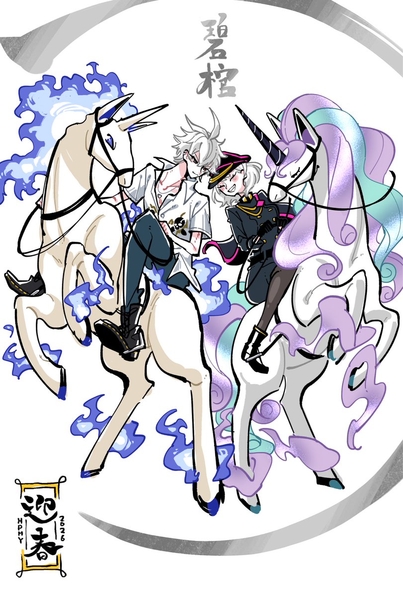 ななずく tweet media