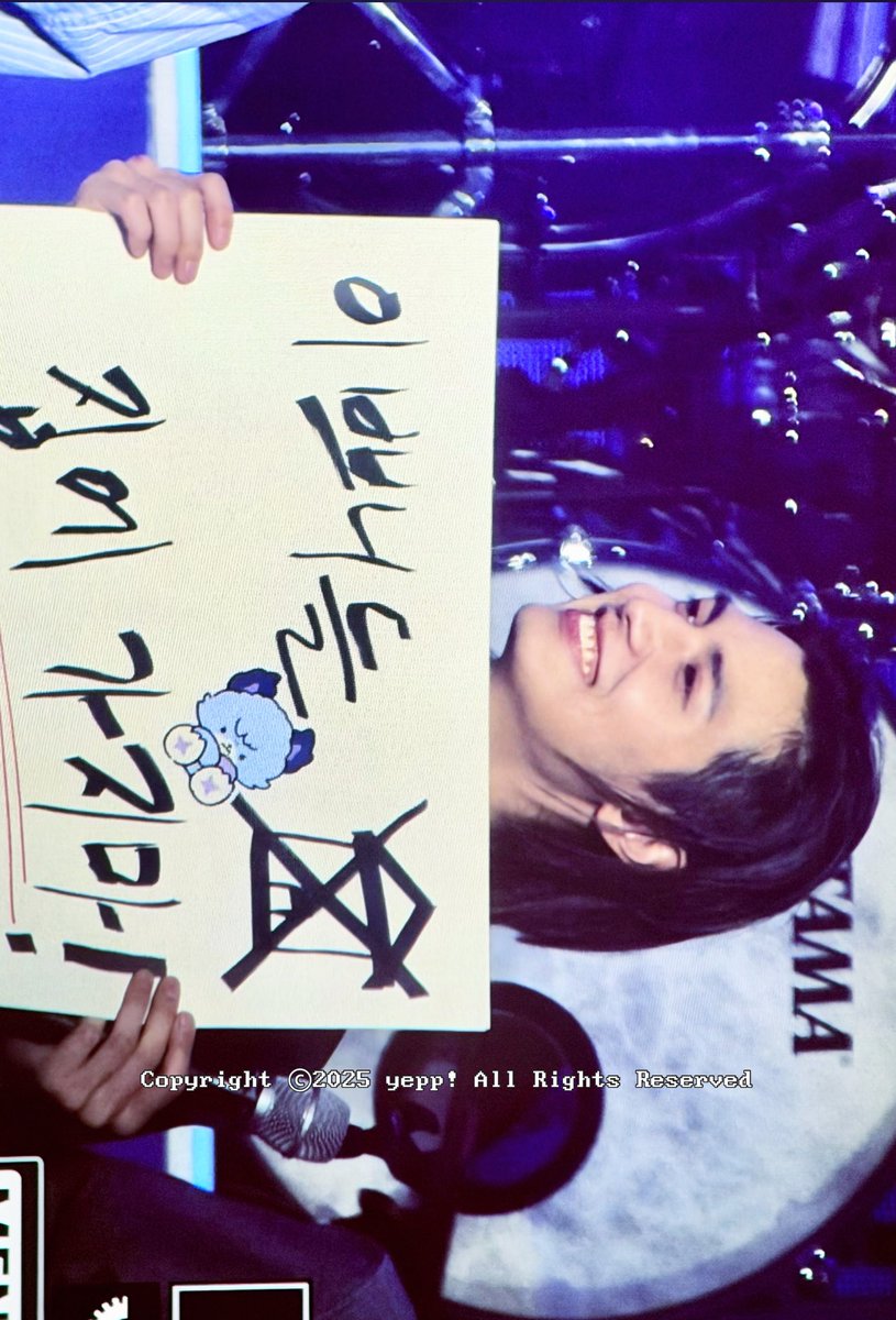 912archive's tweet image. 260103 pre.

#주연 #Jooyeon #XdinaryHeroes #엑스디너리히어로즈 #엑디즈