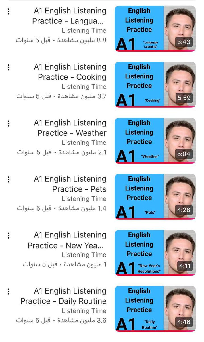 والله ما أبالغ بس مضمون 100%

لو خصصت 30 دقيقة يوميًا مع البودكاست هذا، بعد شهرين بتفهم أي إنجليزي قدامك حتى لو سريع، ولهجتك بتتغير 180 درجة ، تااااابع :