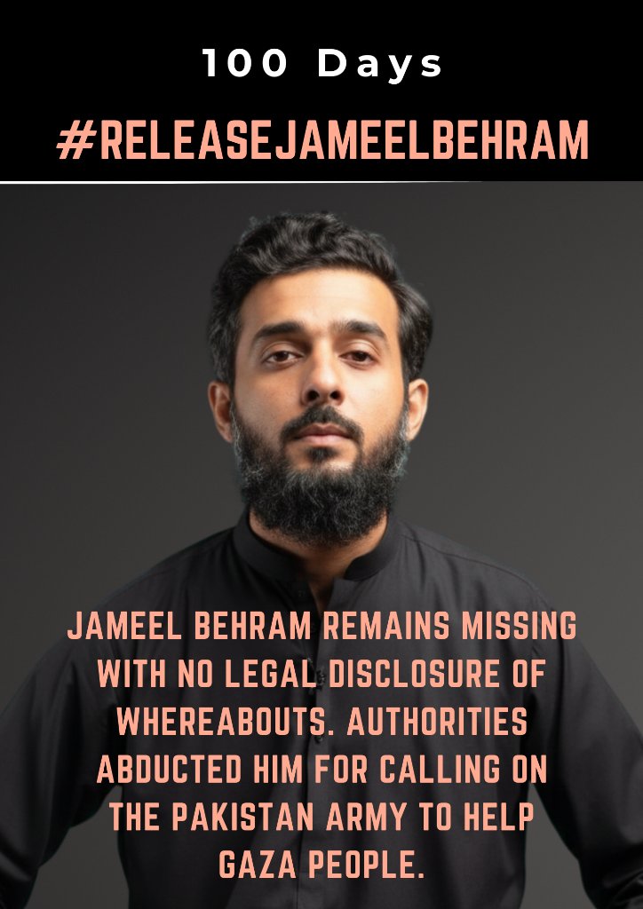 Jameel Behram’s family suffers due to enforced disappearance without charges. Pakistan Army must be sent urgently to Gaza to ensure civilian protection. #ReleaseJameelBehram