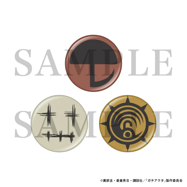 bones store on X: 
