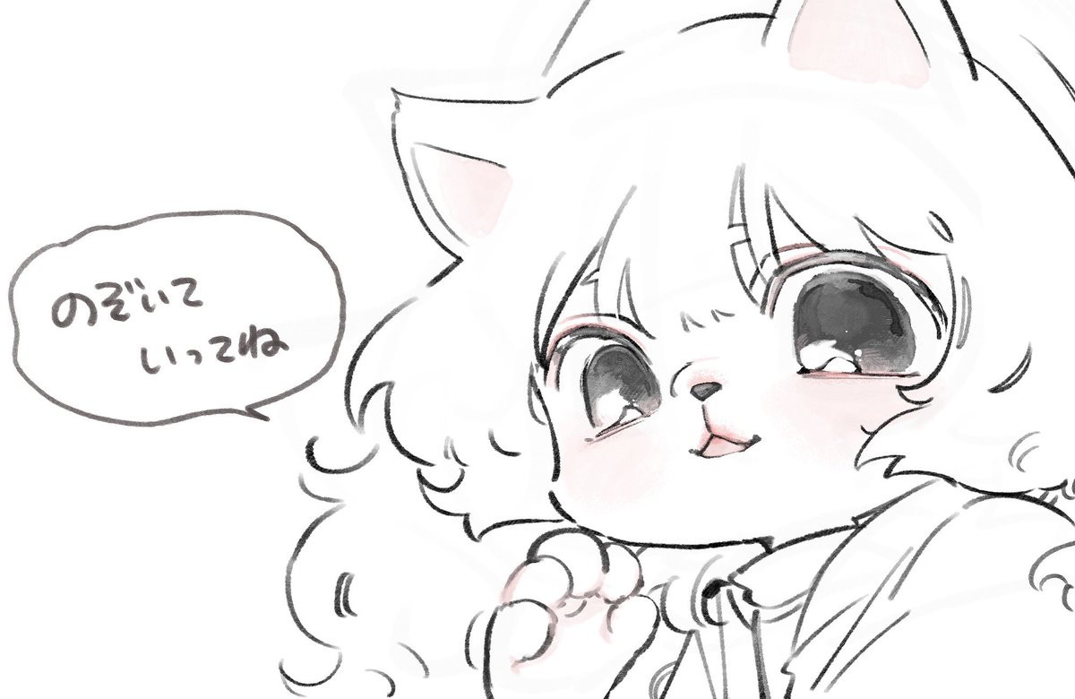 【告知】
「フロンティアにつぐ」という漫画をKindleインディーズに出しました〜!
今のところ全話無料の予定です!!
何卒よろしくお願いします!

フロンティアにつぐ 第一話
https://t.co/lsvt1AUGpJ 