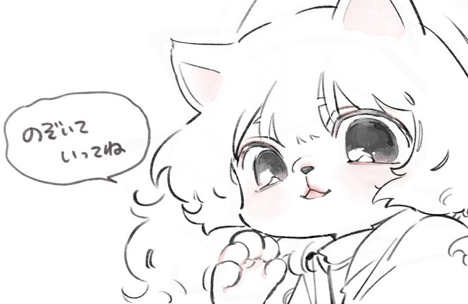 【告知】
「フロンティアにつぐ」という漫画をKindleインディーズに出しました〜!
今のところ全話無料の予定です!!
何卒よろしくお願いします!

フロンティアにつぐ 第一話
https://t.co/lsvt1AUGpJ 