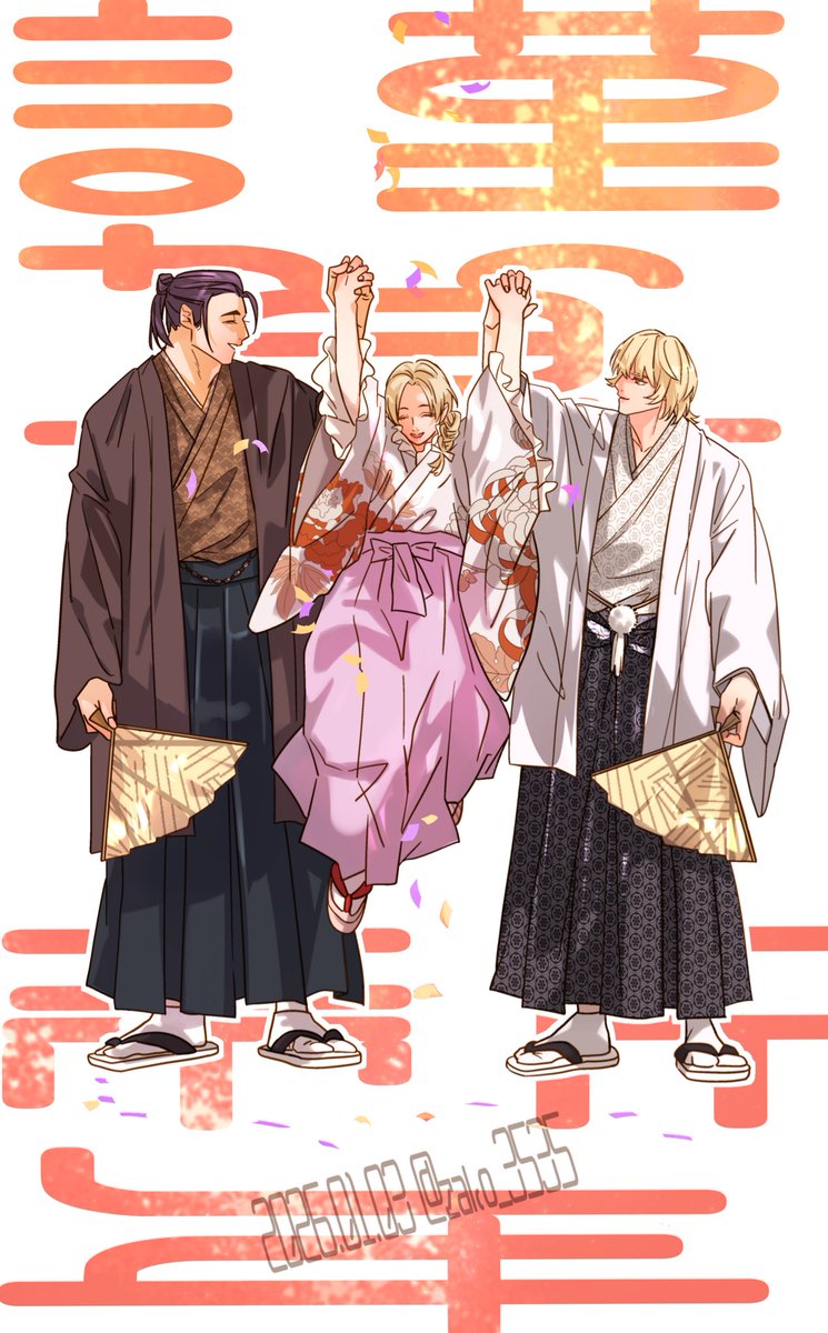 *･゜ﾟ･*:.｡..｡.:*･'🎍OBY🎠･*:.｡. .｡.:*･゜ﾟ･*