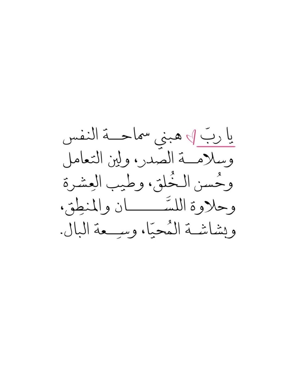 iPulsee_'s tweet image. ❤️