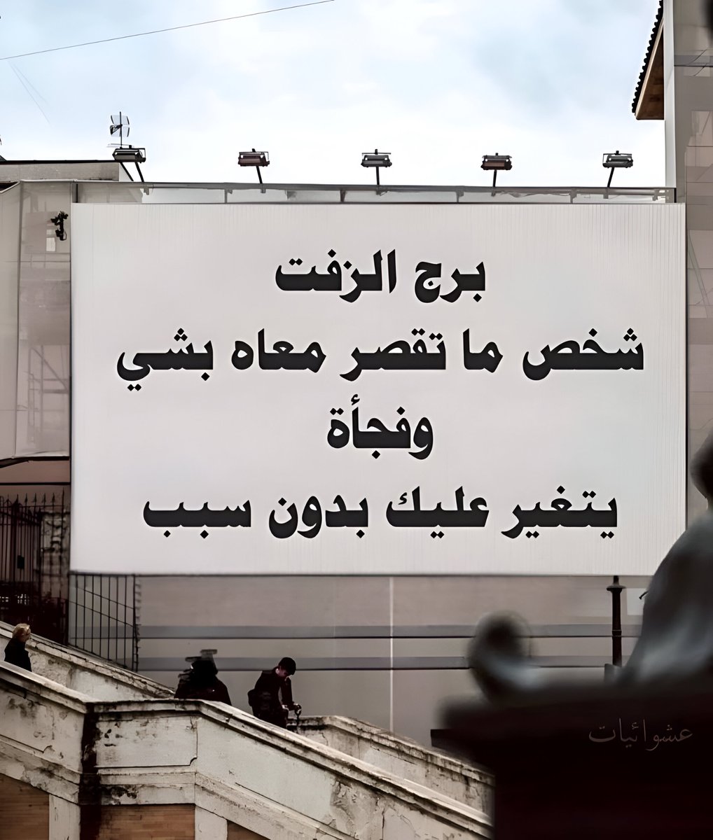 eashwayiyaat's tweet photo. https://t.co/ZhlVB0mmpy