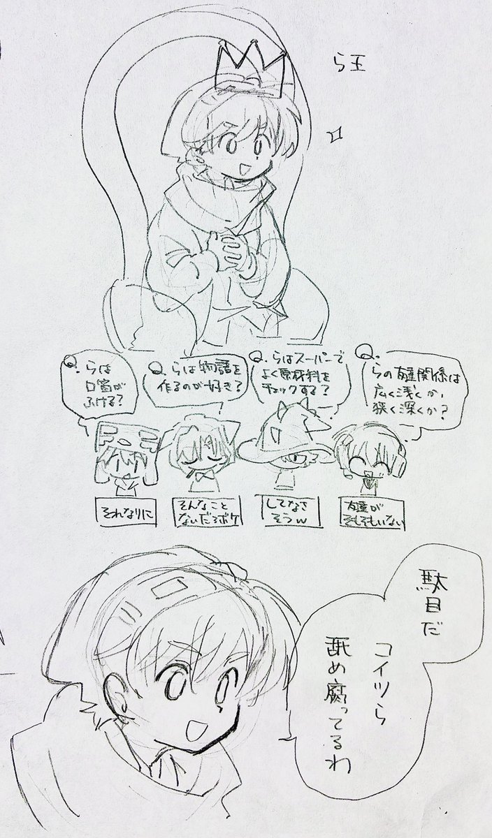 あけましておめでとうございます!!運営動画いっぱいで嬉しいですね!!! 