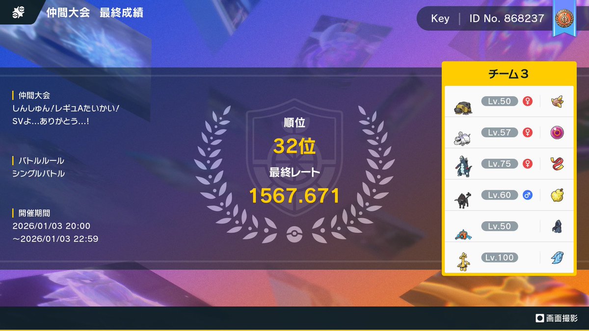 Key (@Key74073921) / Posts / X