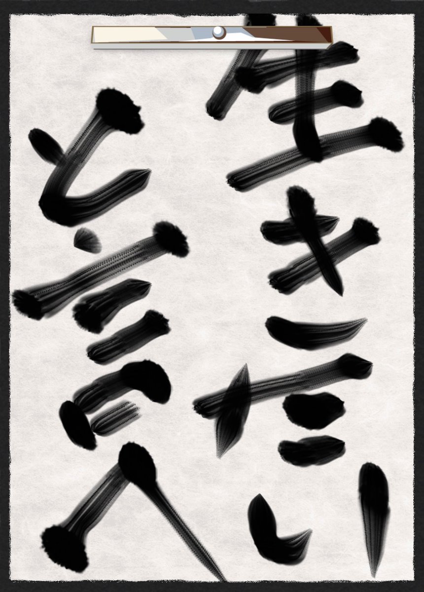 832@EL6💎 (@EL6_832) / Posts and Replies / X