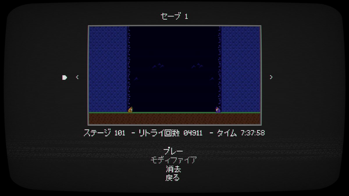 pei プロフ必読　ページ　アナイクス　ぱしゃこれ10点 ねしゃ～ (@yuui_nesya) / Posts / X