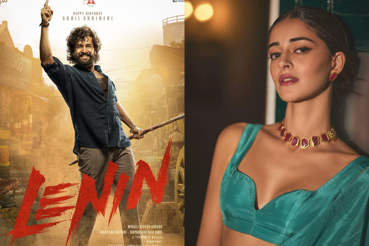 Glamour dose for #Lenin will it work ?

#AnanyaPanday in advanced talks for a special dance sequence opposite #AkhilAkkineni in lenin