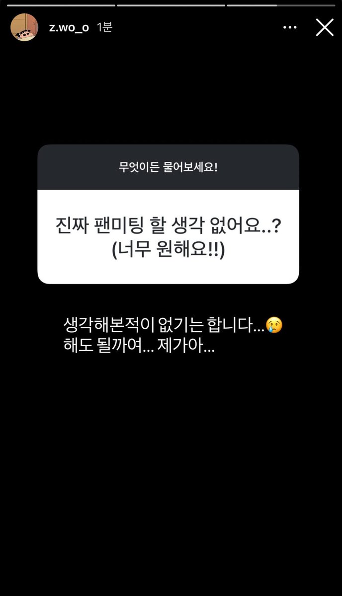 쭁 tweet media