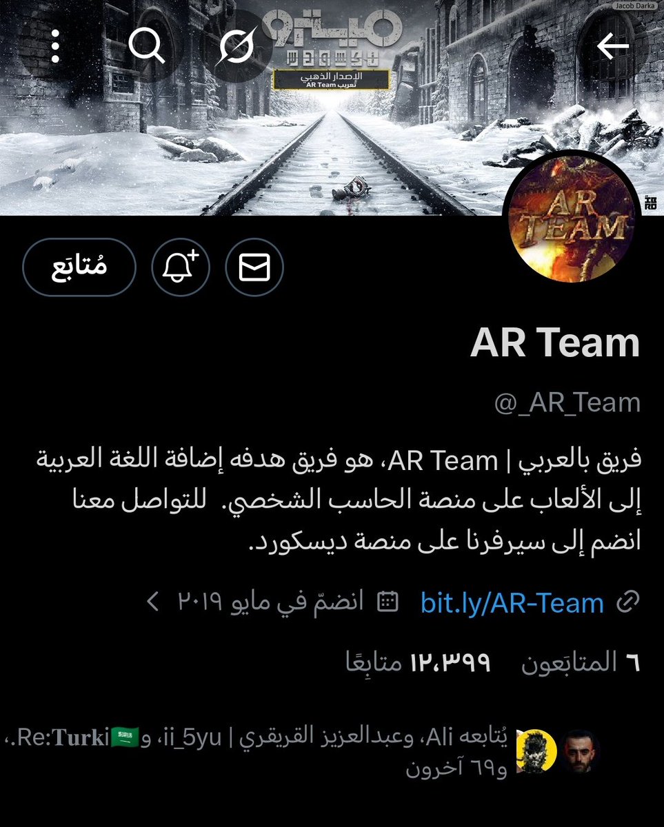 إبراهيم #القدس tweet media