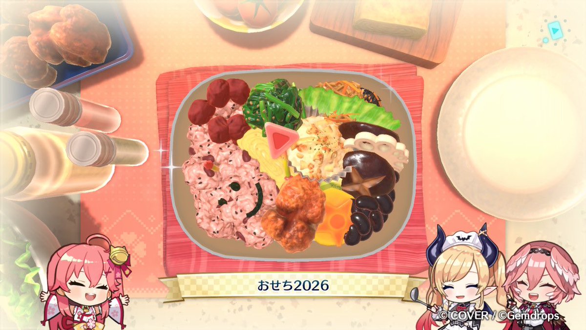 荒ぶるおせち2026をどうぞ(*ˊᗜˋ)✋