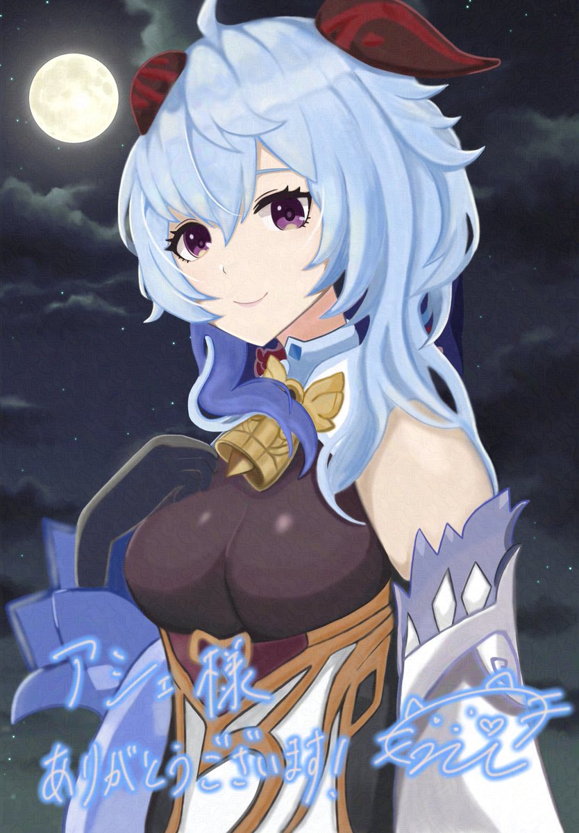 🕊一ノ瀬七緒 🍀@依頼募集中 (@7703_i) / Posts / X