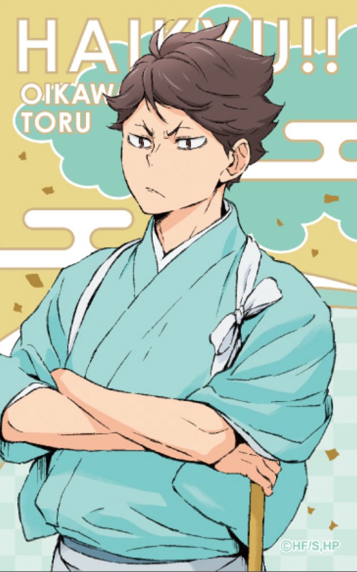 oikawa, you're not intimidating anyone with that mad act. you're