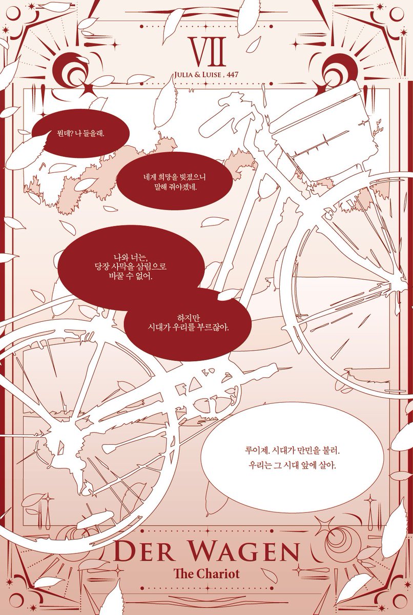 numocoinミ☆𝑁𝑈𝑀𝑂𝑅𝑂.𝐼𝑂☆彡비트코인 익명성.jyv