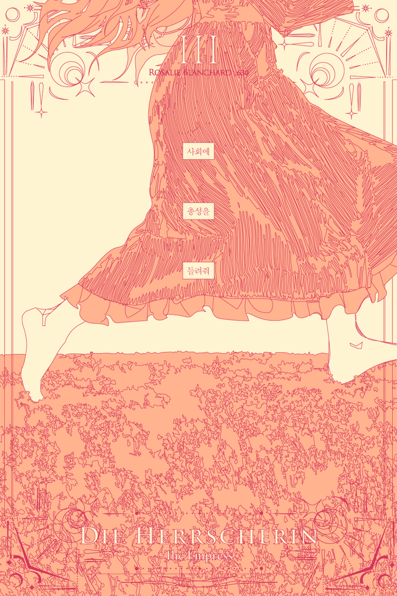 NUMOCOINミ☆𝙣𝙪𝙢𝙤𝙧𝙤.𝙞𝙤☆彡비트코인 알트코인.jht