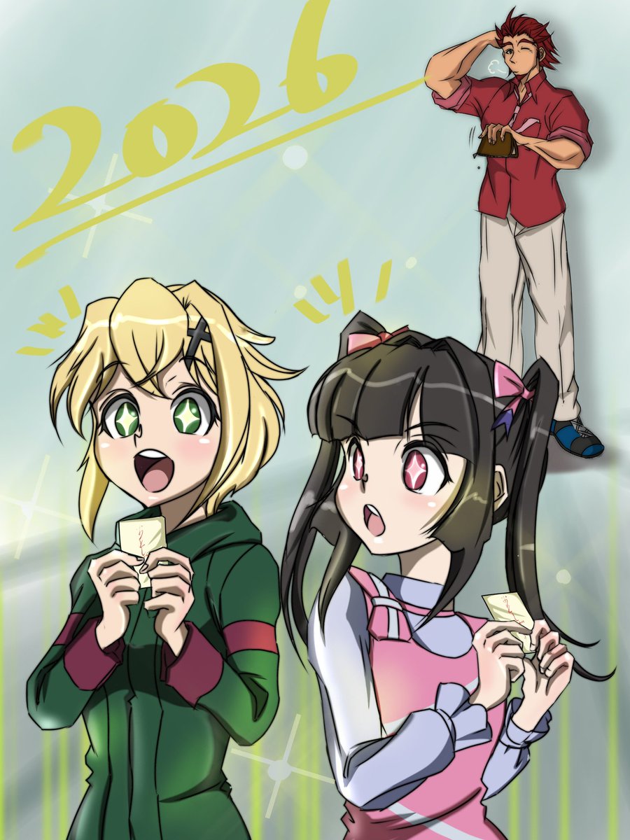 NBG067149991176's tweet image. 「豪遊なのデーース!!」
「298円がたくさん買えるよ！切ちゃん！」