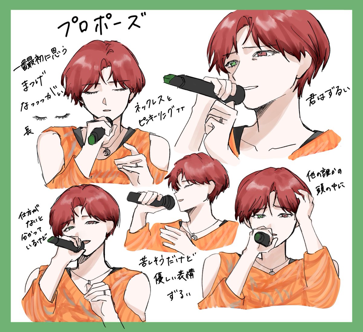 #浦島坂田船ハロハロウィン
#うらたぬ王国の美術館