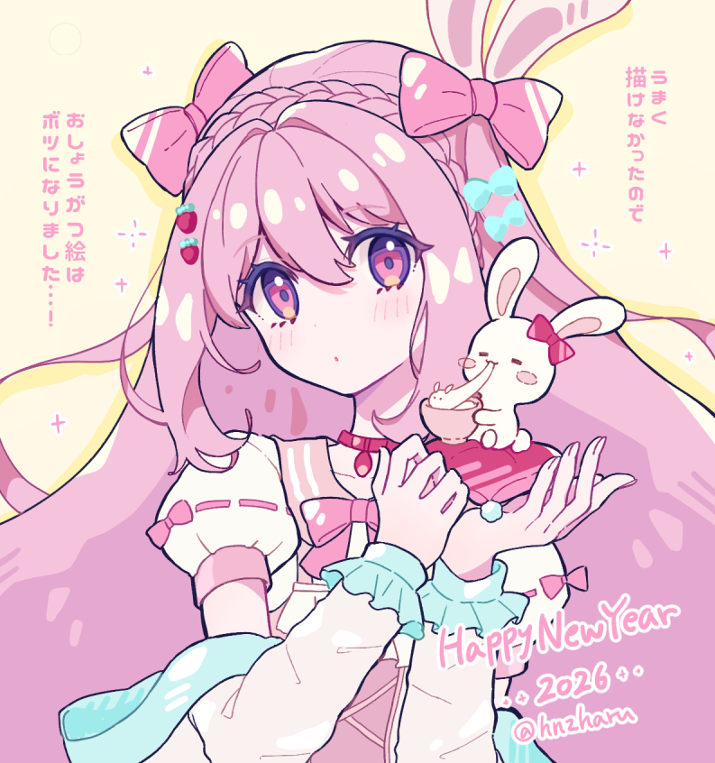 ゆずっぴ (@yuzupipi_69) / Posts / X