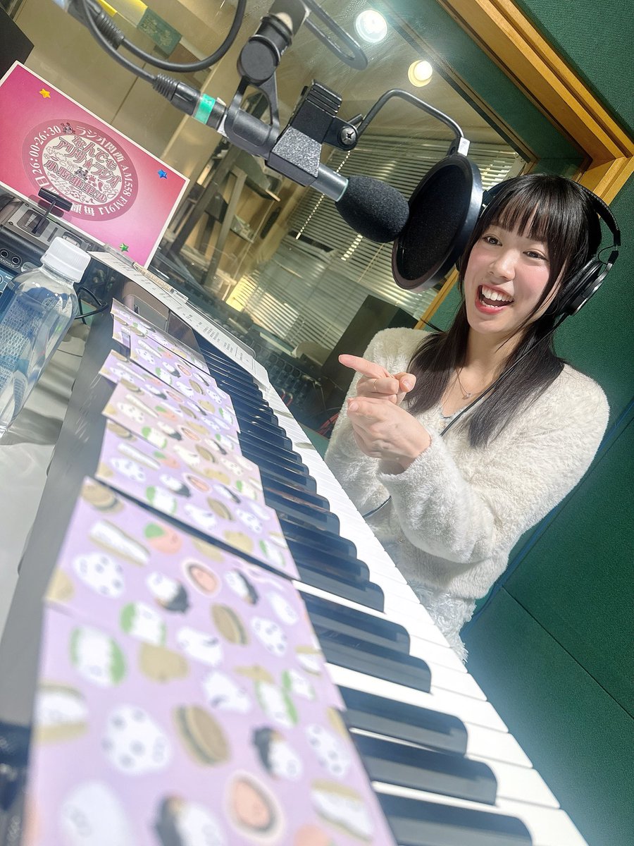 ありラジ 新年初放送、ありがとうございました！🎍 企画に即興ソングに