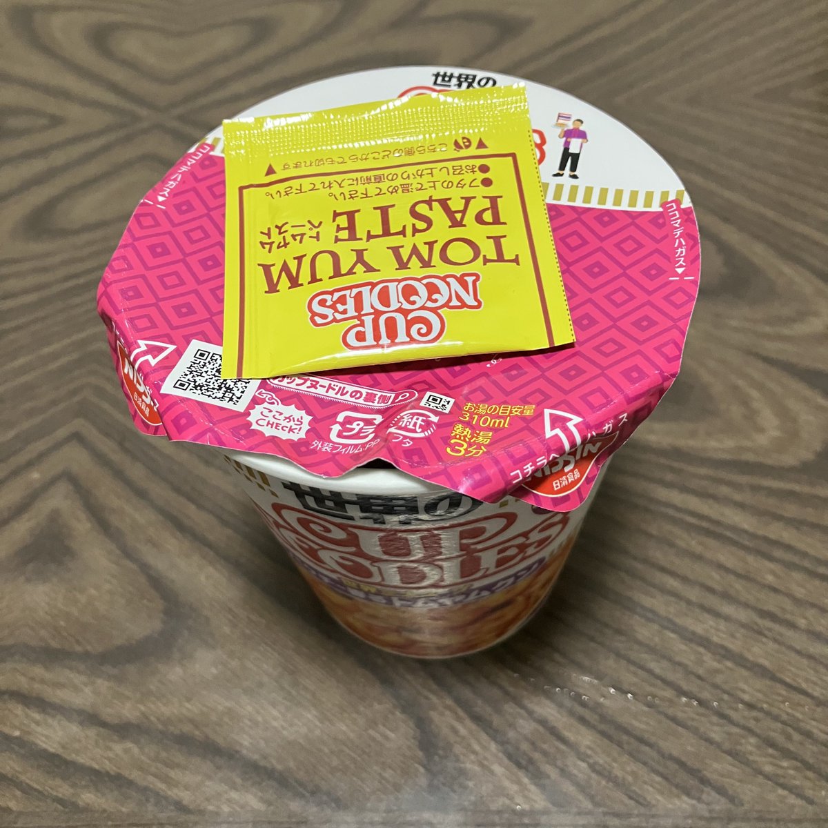 たべちやお 楽天市場】埼玉 お土産 狭山茶チーズタルト 10個入×5箱 狭山茶 抹茶