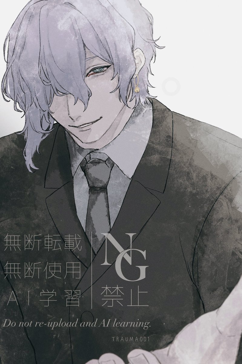 サカトモ (@SaTo18j) / Posts / X