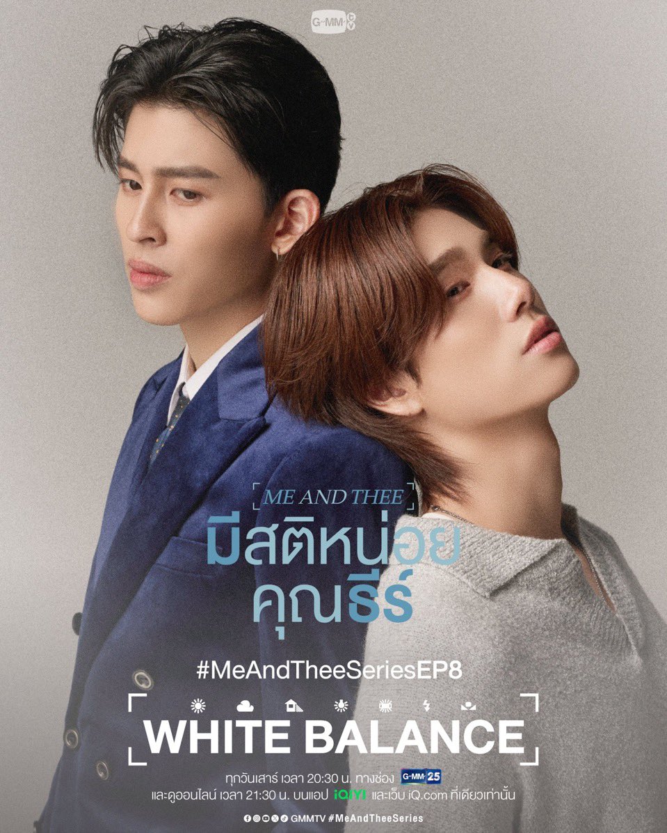 𝑰𝑸𝒊𝒚𝒊 𝒈𝒐𝒍𝒅 •* 𐙚 🌻✨
 ซีรีส์จีน เกาหลี ละครไทย วาไรตี้โชว์ หนัง อนิเมะแบบไม่มีโฆษณา

  🎠 ✩  30 Day 20 Baht 
( รีทวิตลดเหลือ 18 บาทงับ )

🛍️ สั่งซื้อ : lin.ee/DHBnDV6

#หารiqiy #หารiqiyigold #หารiQiyi #หารiqiyivip #หารIQIYIราคาถูก #หารiQIYIพรีเมี่ยม